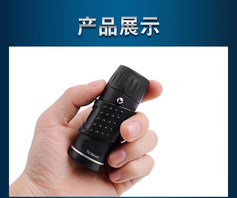 变焦双调反猫眼观察镜窥视镜(一代)  5
